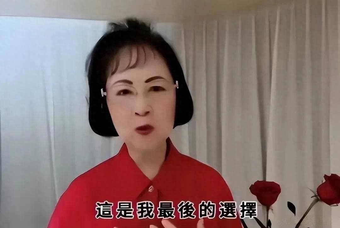 琼瑶的爱情故事：前夫庆筠的生活、琼瑶的坎坷情路与写作成就