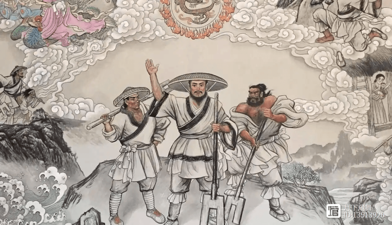 失落的中国上古历史：探索中国历史文化起源