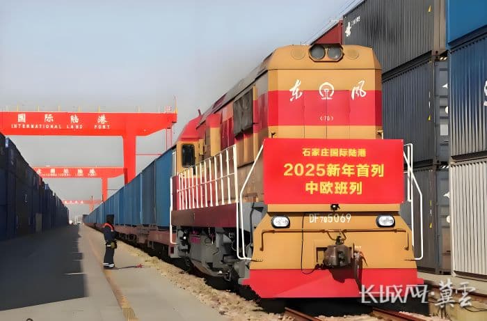 石家庄：构建综合货运枢纽体系新格局