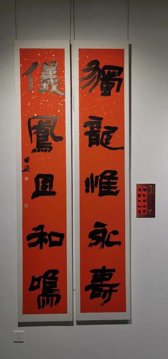 楹联作品的打造要领
