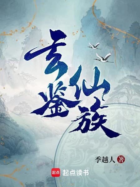 00后大学生第一次写小说，为何被马伯庸“追更”