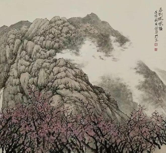 宋健华山水作品赏析：初晓云峰披锦绣，积翠云山隐鹤踪