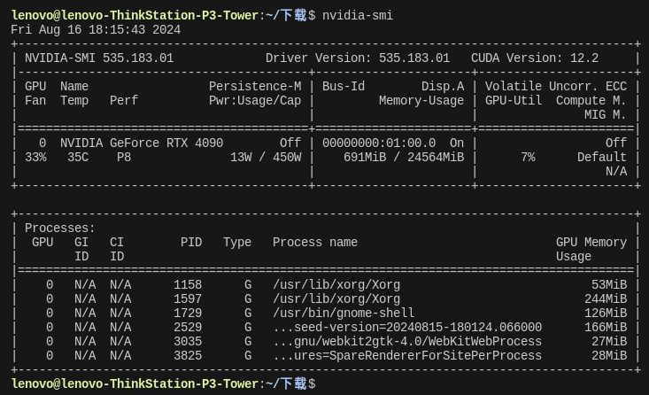一篇文章理清GPU、CUDA、CUDA Toolkit、cuDNN的关系