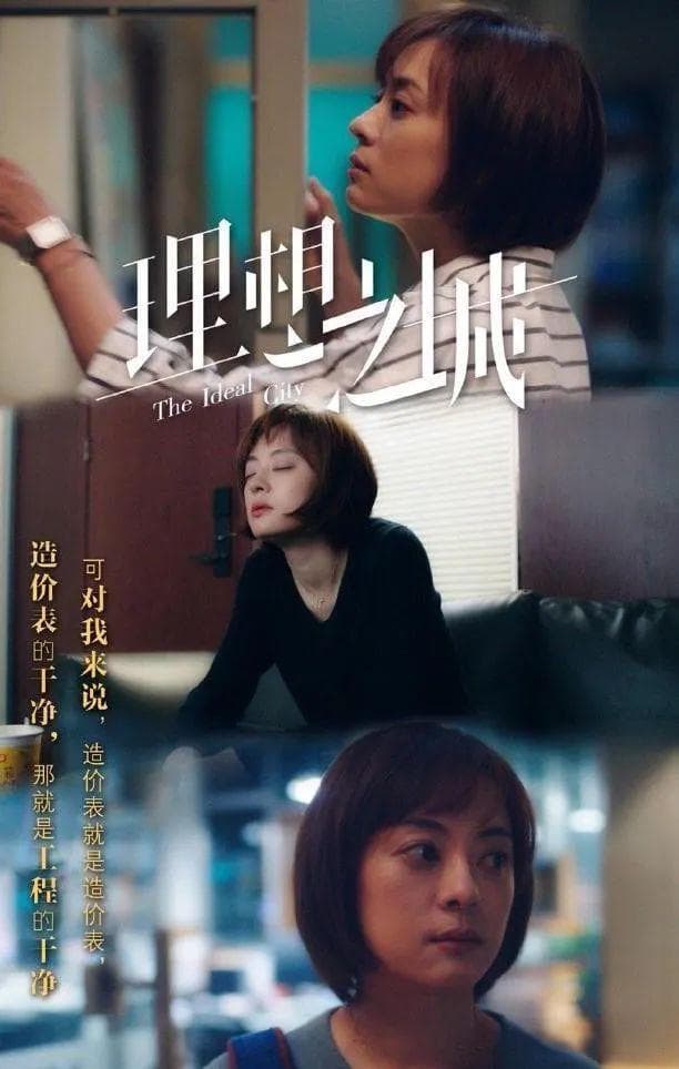 上班几年升职无望？提升元认知能力助你走上职场开挂之路
