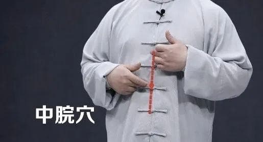 过年吃多了，胃不舒服？这样缓解
