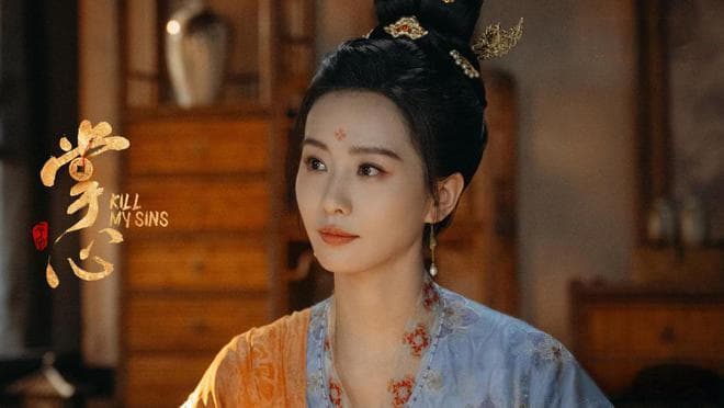 《掌心》7大历史知识！史上真有王子和亲、一张龙椅两人坐？