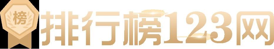 适合送给10岁男孩的图书排行榜