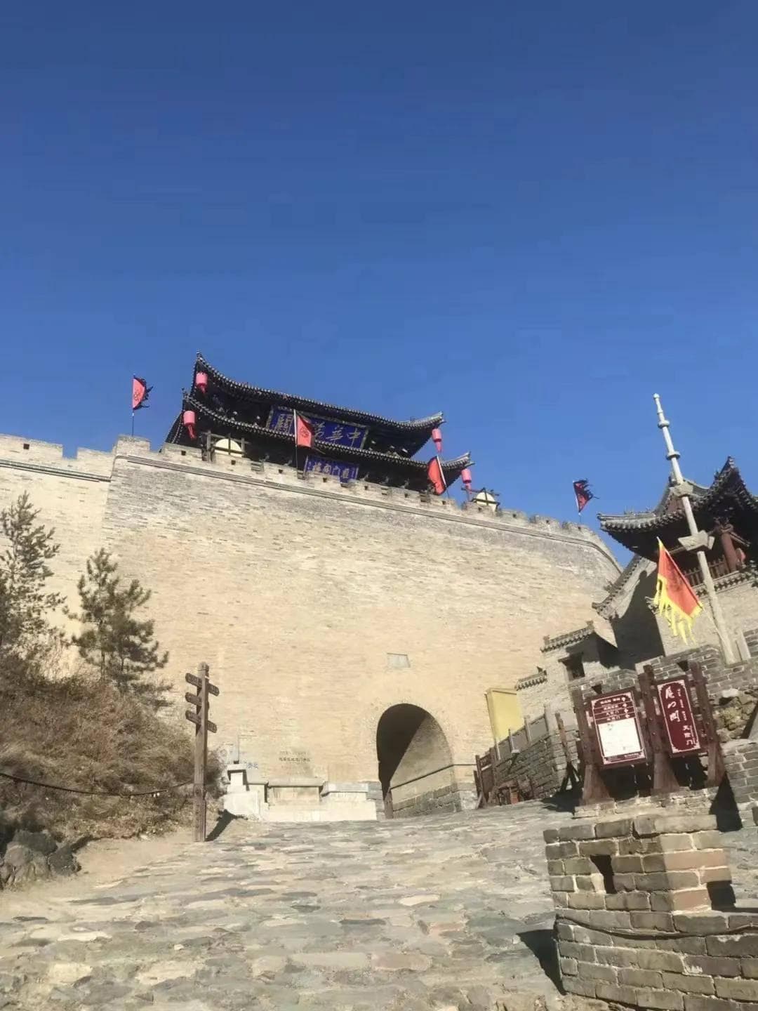 一个细节：为什么《天龙八部》首场伏击战选择在雁门关？