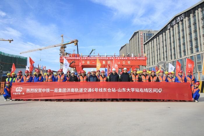 济南轨道交通6号线工地上的“项目智慧”