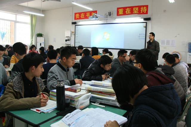 泸州高中创新班：转化"临界生"的十大特色与高效教学模式