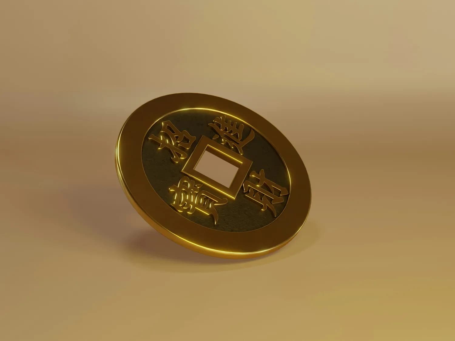 乾隆通宝与乾隆剑的神秘联系揭秘