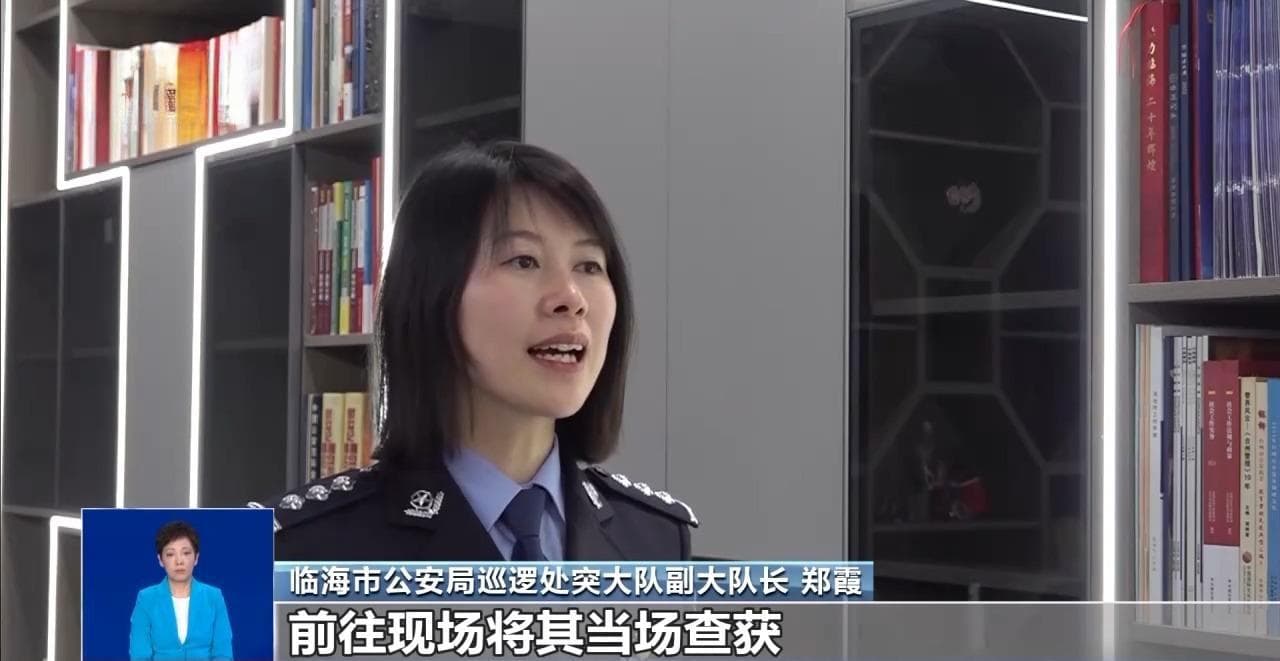 无人机“黑飞”如何治理？反制它的“黑科技”来了