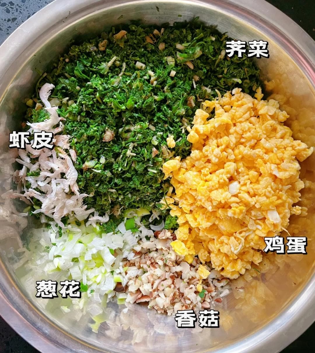 春季养生大揭秘：荠菜鸡蛋水饺，吃了真的养生吗？