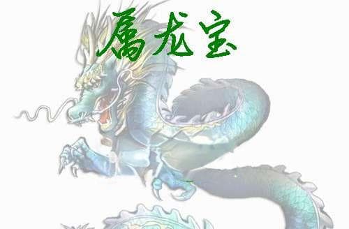 “瑶”字五行属火：文化内涵与命名应用解析