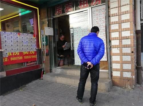 房源信息一般在哪里看