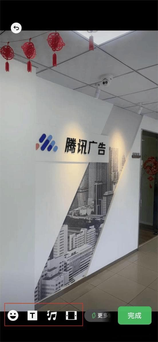 微信朋友圈的六个实用功能，让社交生活更精彩