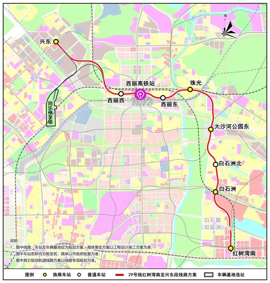 深圳地铁29号线一期建设最新进展：9座车站设置公布，预计2028年建成通车