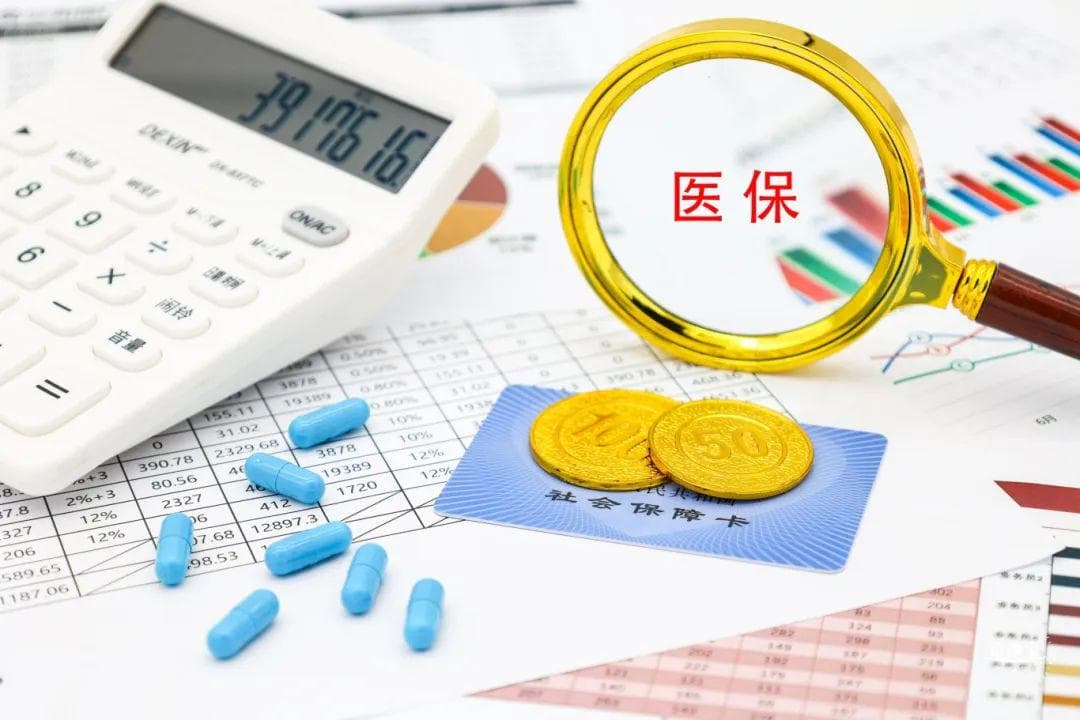 在深圳住院可以报销多少？