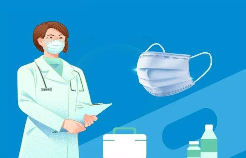 假期归程途中如何做好防护？科学佩戴口罩你真的会吗？
