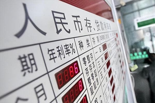 定期是纸质好还是银行卡好