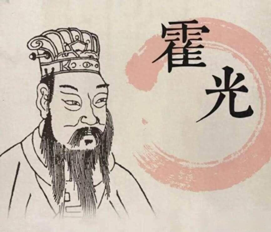 霍光为何不追封卫子夫为皇后，而是选李夫人？背后都是权力的博弈