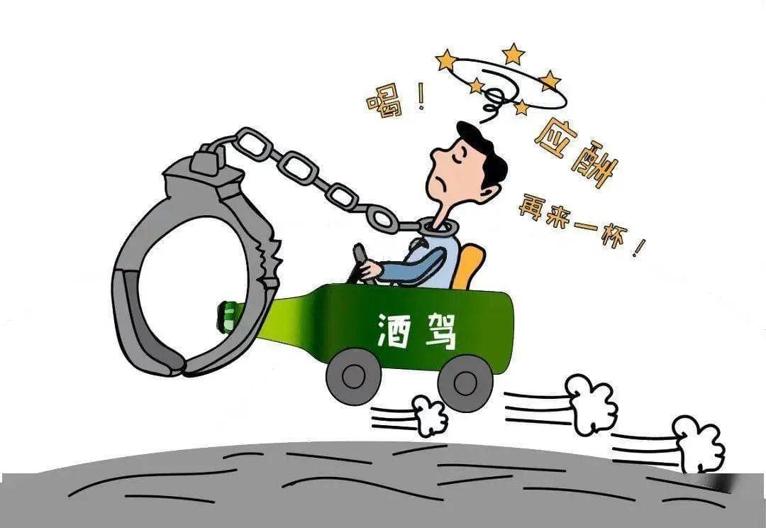 以案说法：酒后无证驾驶酿成大祸，法院判刑一年八个月