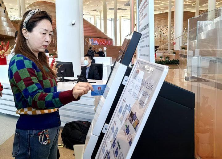 协同发展 落子有声 | 京津冀实现5大场景社保卡应用“一卡通”