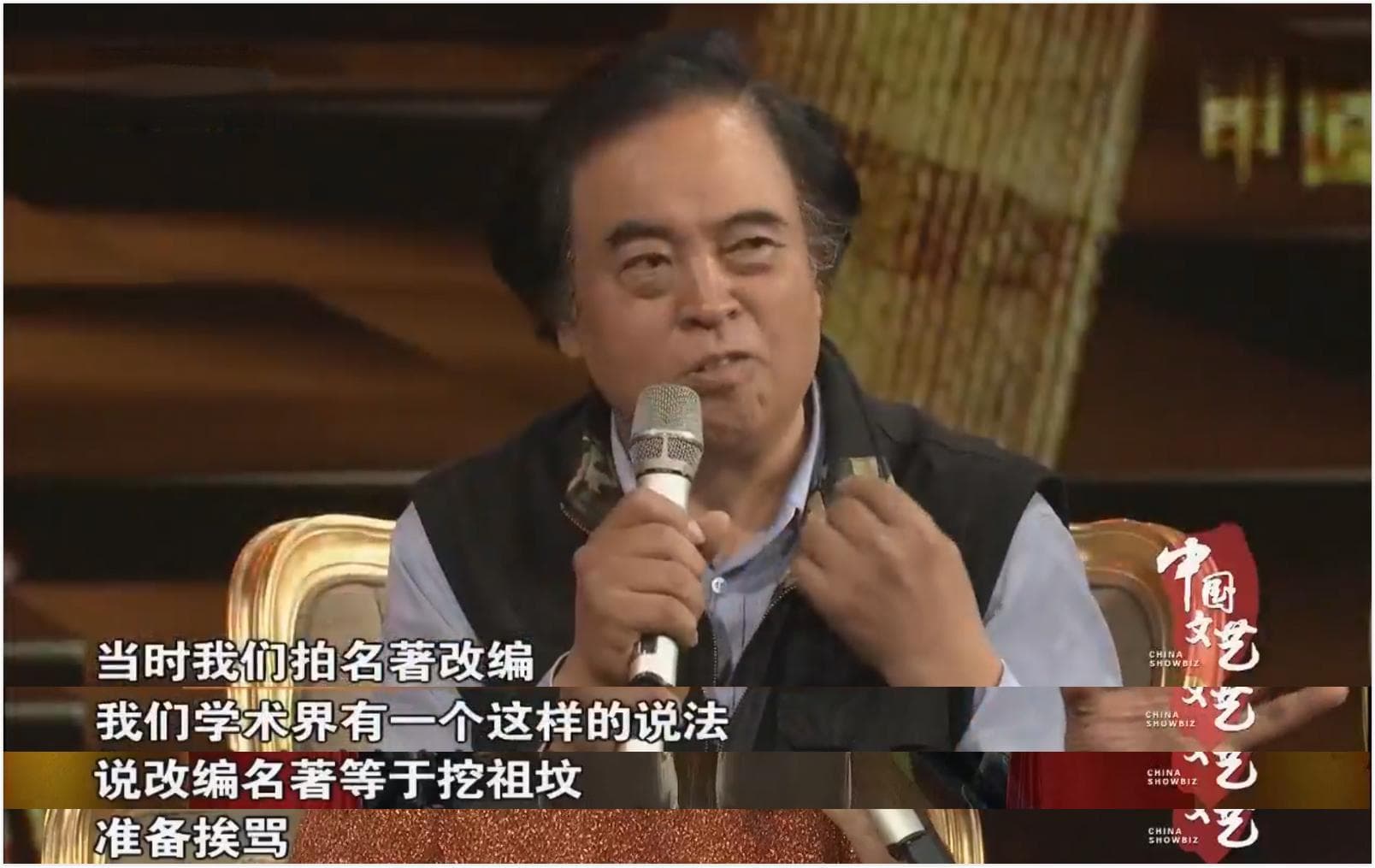 24年过去了，为什么98版《水浒传》依然经典，幕后大解析