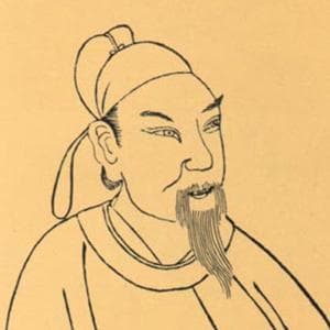 许敬宗：从隋朝秀才到唐朝宰相