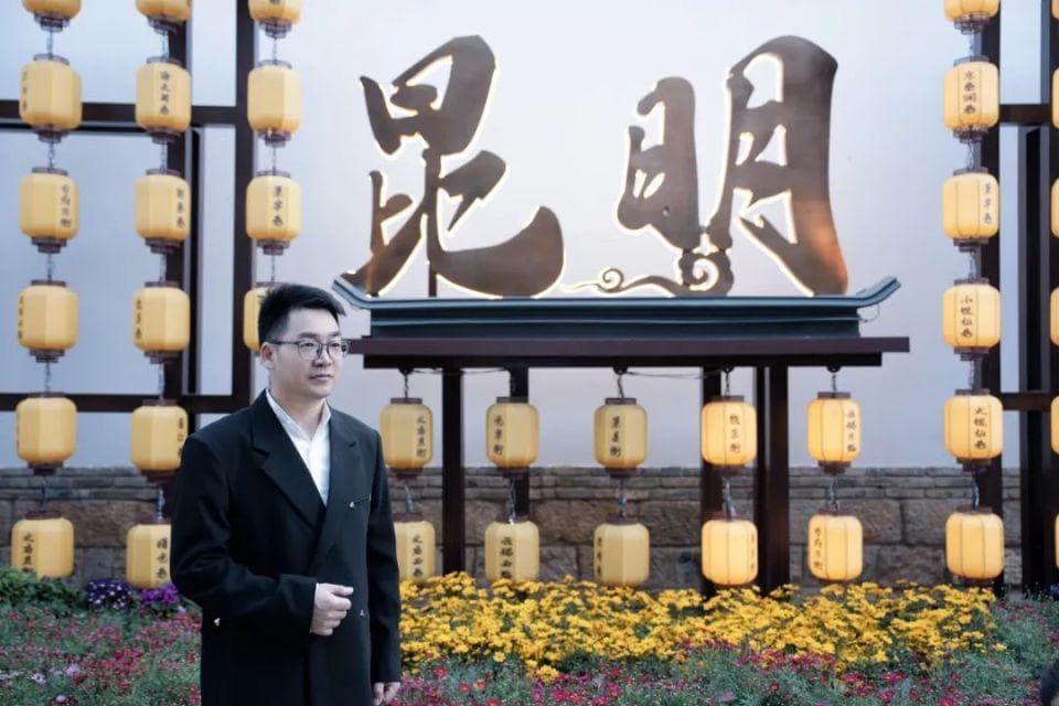 全国首款！“昆明海鸥体”正式发布
