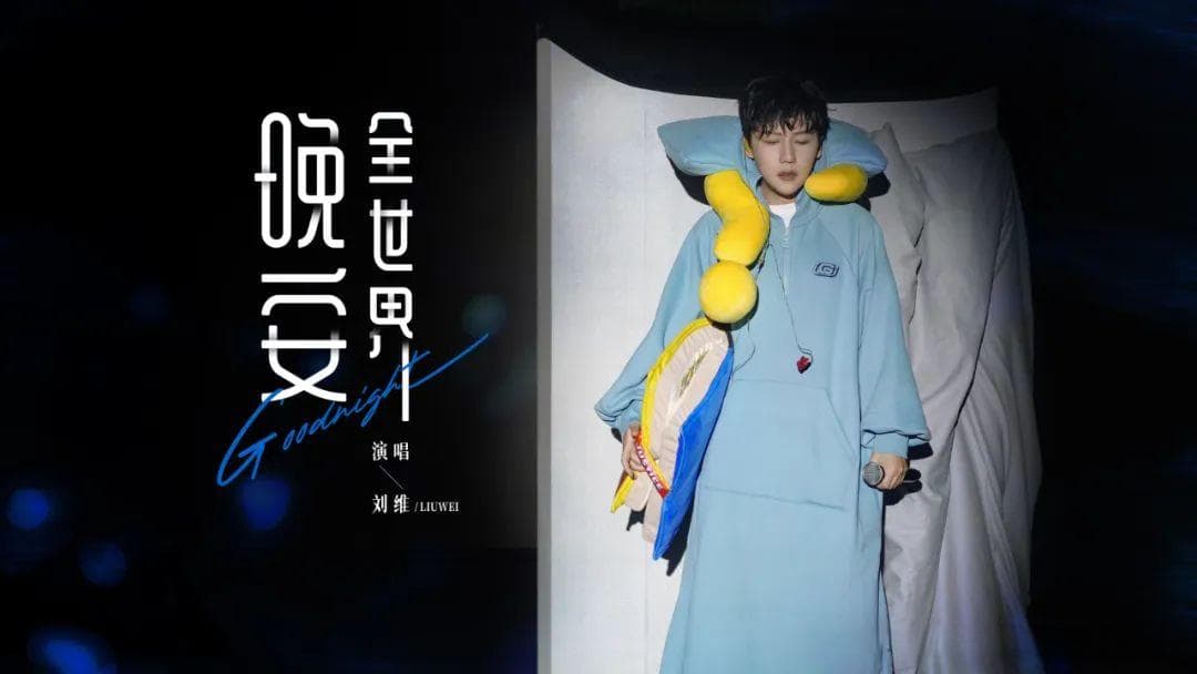 “打歌”化身“服务”，一万元也能让新歌宣发玩出花