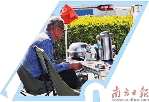 汕头挖掘银发经济，发展特色冬养市场
