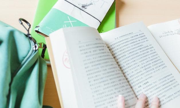 风电场11项管理制度详解：从人员到设备全覆盖