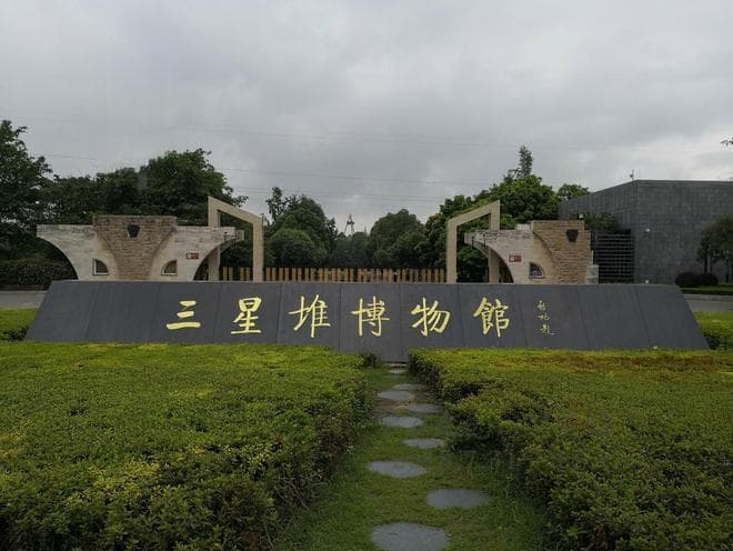 三星堆仅挖掘千分之一，为什么就堪称20世纪最伟大的考古发现？