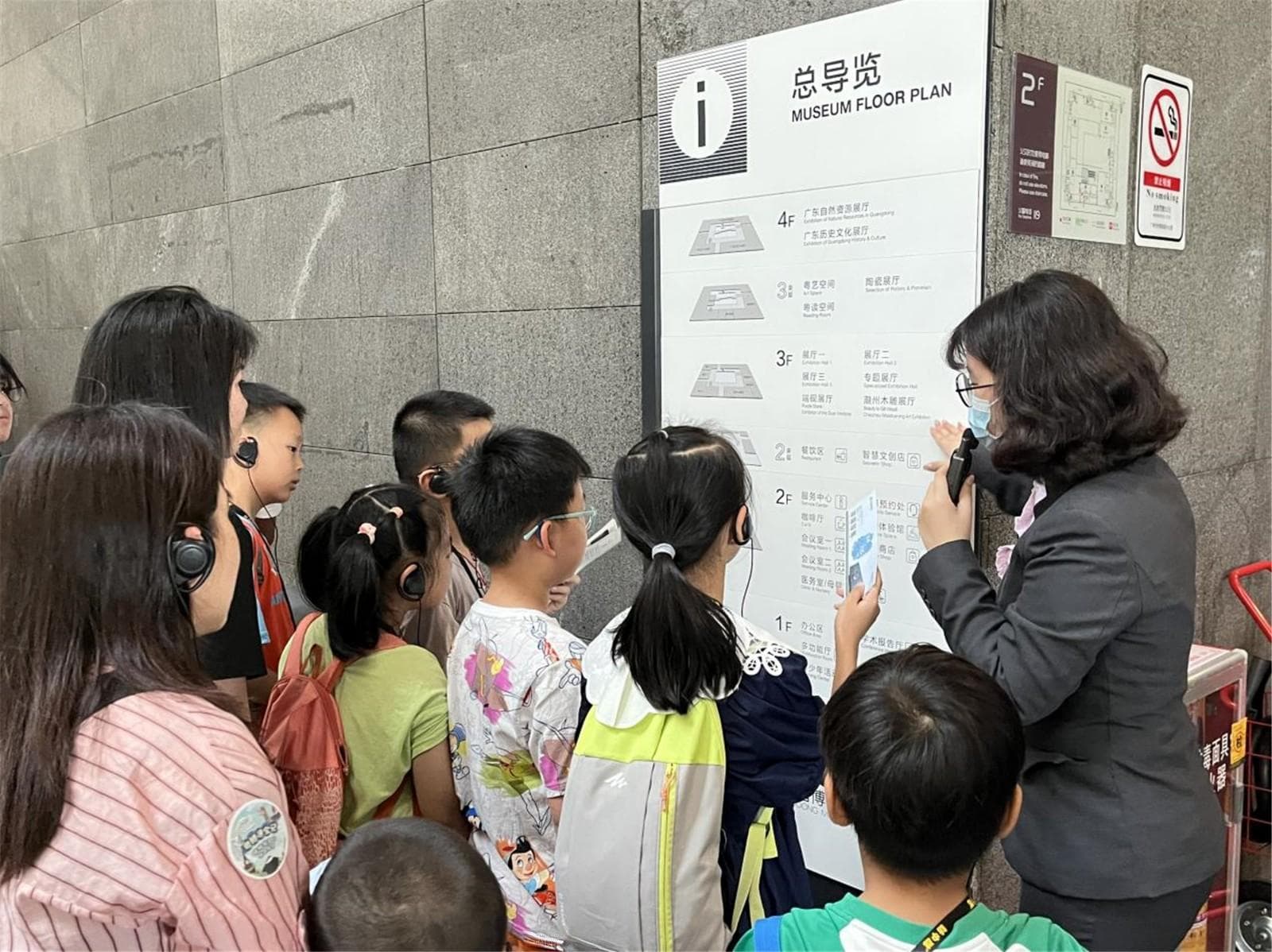 广东省博物馆推出"粤博寻宝记"亲子导赏活动，创新"讲解+互动"模式