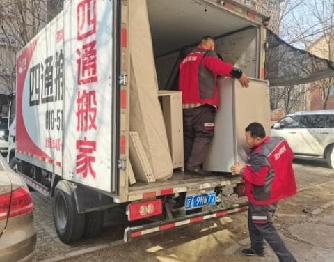 跨城市搬家找搬家公司还是物流？二者有什么区别？
