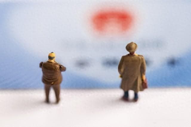 2025年1月待遇调整来了！在职人员工资、退休福利将有哪些变化？