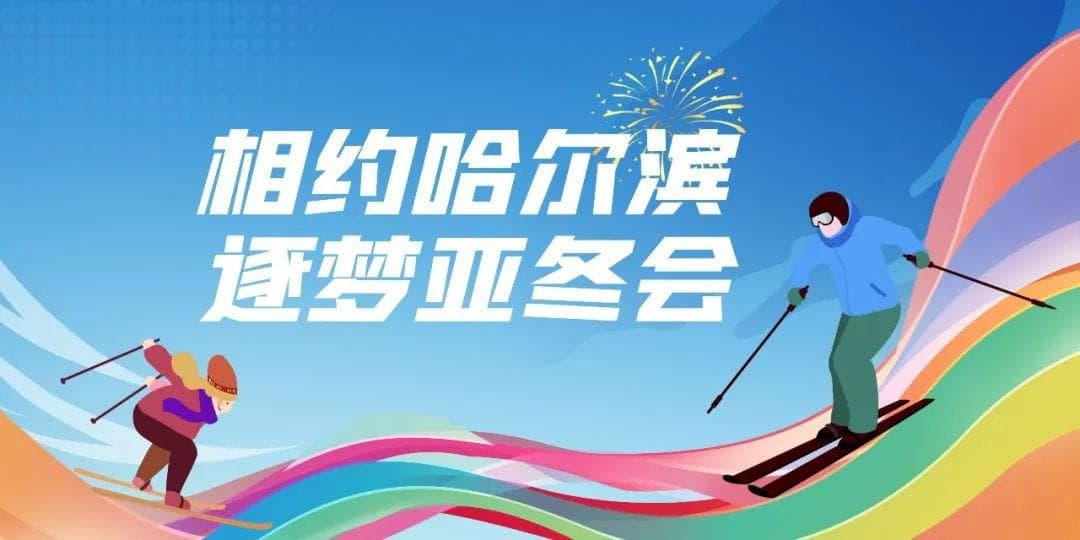 安全提示 | 了解大货车的盲区，远离危险！