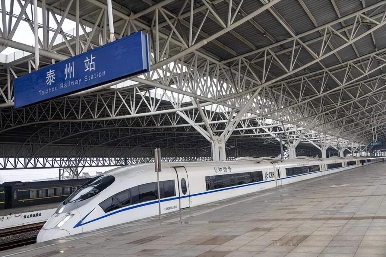 从“环高铁”到十字枢纽、所有区县通动车，泰州将拥有5个高铁站