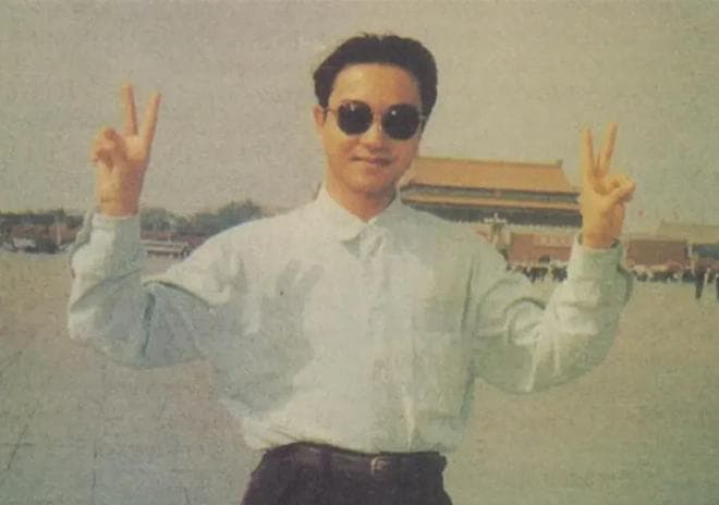 张国荣十大经典角色：为何至今无人超越？