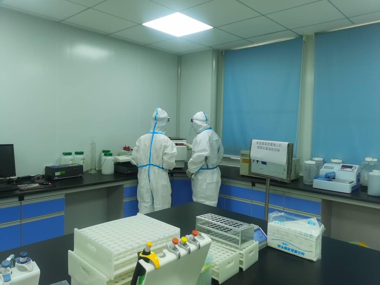 艾滋病窗口期：最长时限揭秘与科学解析