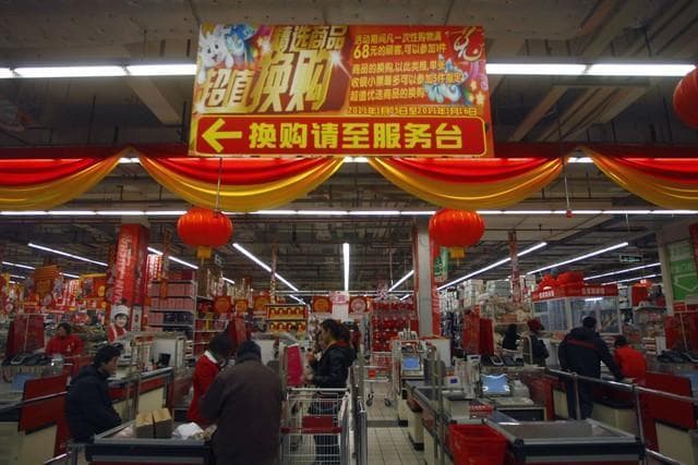 普通人过年的费用清单：从年货到红包需要准备多少钱？