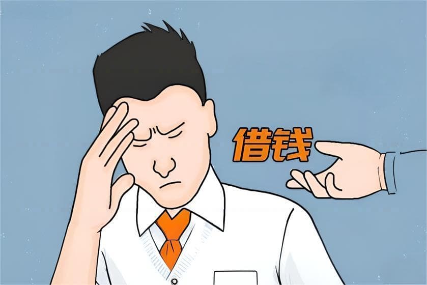 见证人一语破局，9万元借贷纠纷终化解
