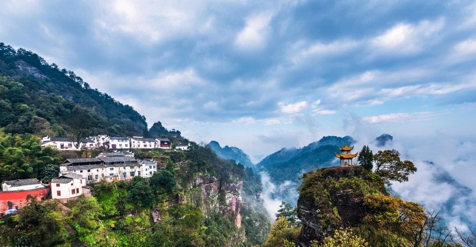 中国道教四大名山：齐云山、武当山、青城山、龙虎山