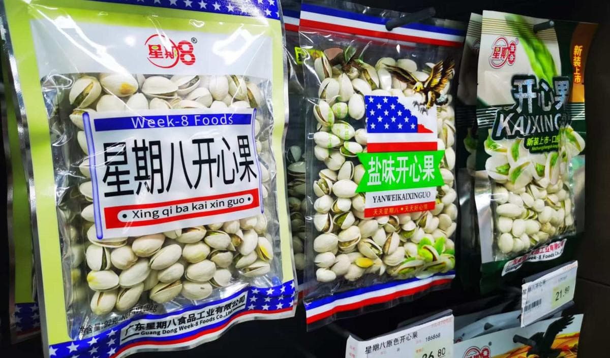 食品企业品牌定位和品牌设计：如何脱颖而出