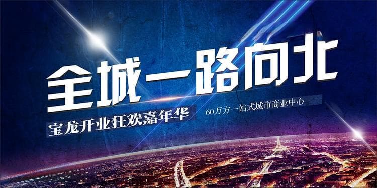 不锈钢筷子好不好？如何选购不锈钢筷子？