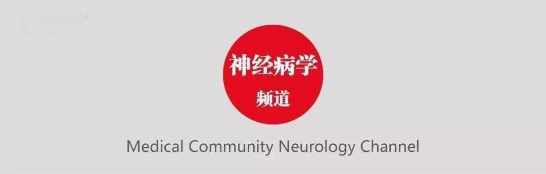 偏头痛、紧张性头痛、高血压性头痛……一文教你鉴别10种头痛