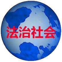 丹阳市人民法院为“老赖”量身定制“失信彩铃”