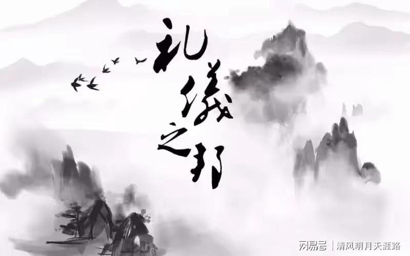 高调做事吸引资源，低调做人避免嫉妒：平衡之道