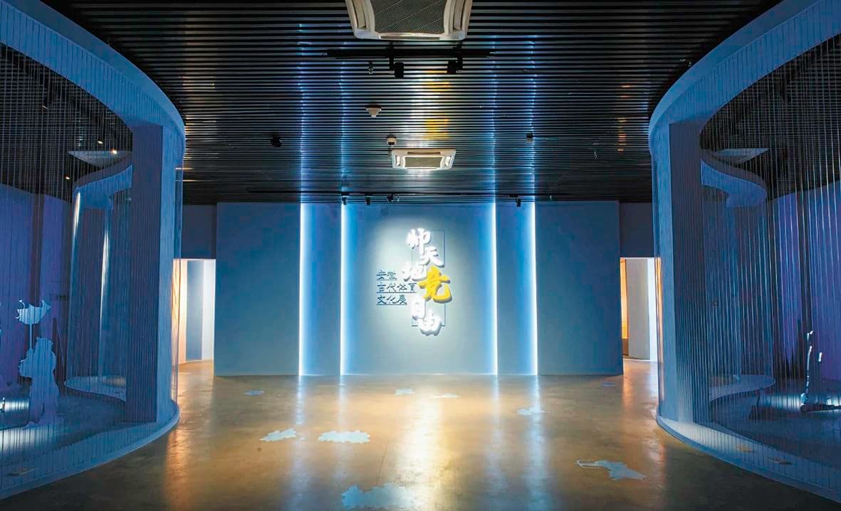 系统论视域下博物馆临时展览高质量发展的思考